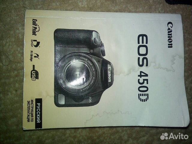 Продается фотоаппарат Canon EOS 450 D