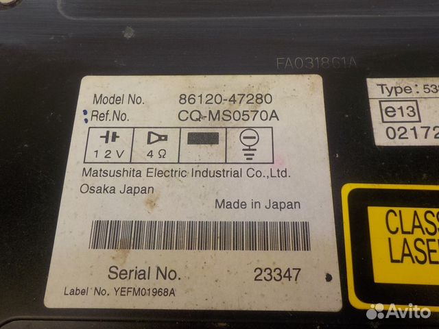 Магнитола Toyota Prius