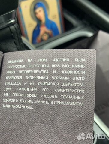 Кошелёк-клатч Valentino Garavani новый оригинал