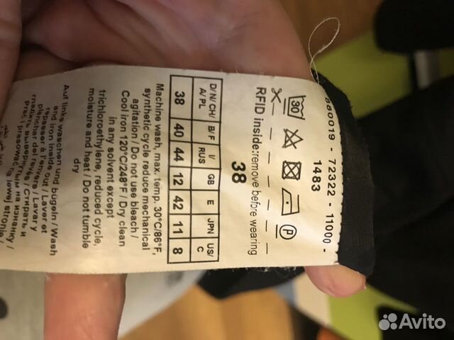 Платье Gerry Weber eur 38, на 46-48 росс Платье Gerry Weber eur 38, на 46-48 росс