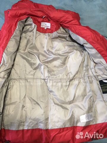 Зимняя куртка Зимняя куртка