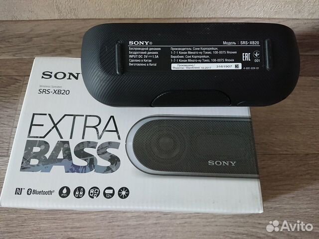 Sony srs-xb20