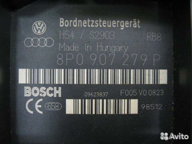 Блок комфорта 8P0907279P Audi A3 (8P1) 2003-2013 Блок комфорта 8P0907279P Audi A3 (8P1) 2003-2013