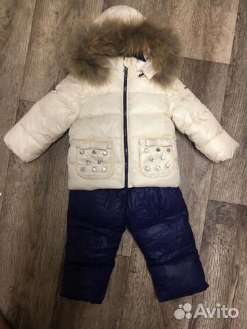 Детский костюм