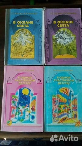Книги для учащихся и поступающих в вузы
