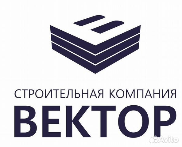 Компания вектор. Строительная компания вектор. ООО строительная компания вектор. Логотип строительной компании в векторе. Торговая компания вектор.