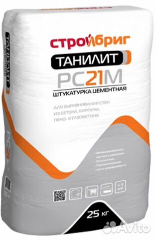Стройбриг Штукатурка танилит рс21 Мн и Рн 25кг