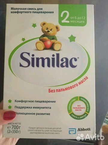 Смесь Similac 2