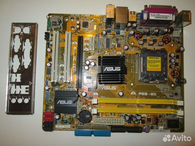 S775 asus P5LD2-VM v2.0, asus P5B-MX, asus P5GZ-MX