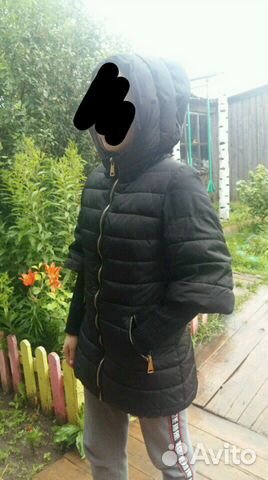 Куртка демисезонная