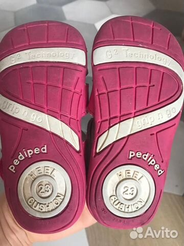 Босоножки Pediped б/у 23 р