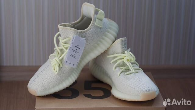 OFFICIAL Stock Numbers For The Yeezy Boost 350 v2 Butters