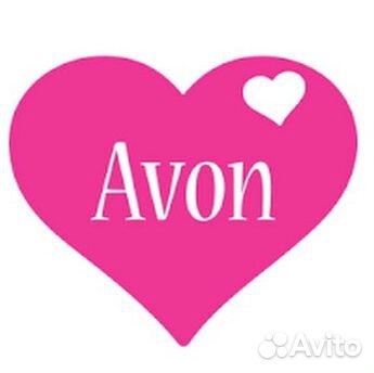 Avon Avon