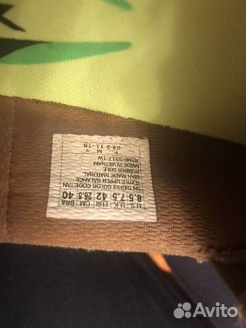 Слипоны Skechers Слипоны Skechers