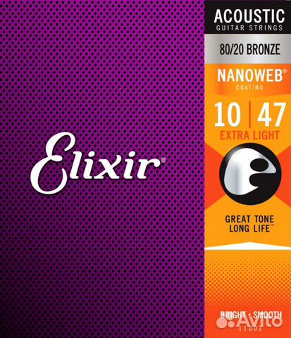 Струны для гитары 10-47 Elixir 11002 80/20 Nanoweb