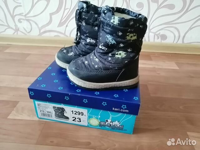 Сапоги зимние Сапоги зимние