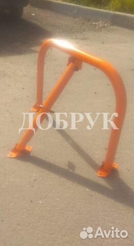 Парковочные барьеры с замками в комплекте Парковочные барьеры с замками в комплекте