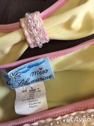 Купальники Blumarine Gulliver Arina Купальники Blumarine Gulliver Arina