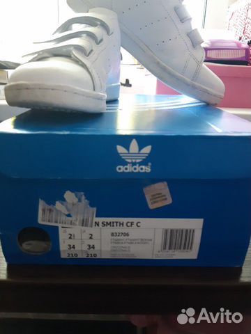 Кроссовки Adidas