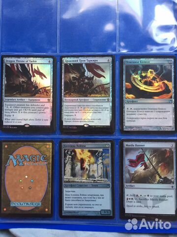 MTG карты (Magic The Gathering) часть 1 MTG карты (Magic The Gathering) часть 1