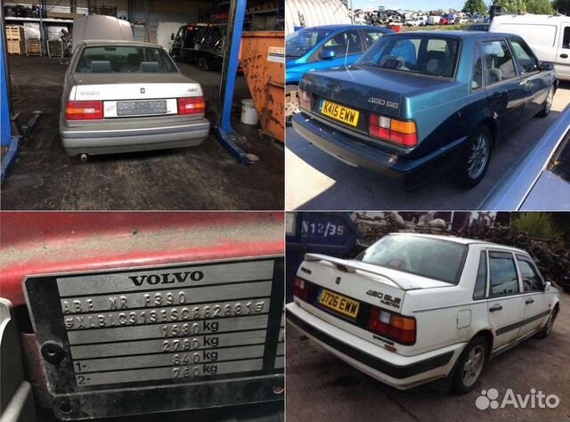 Разборка Вольво 460 Volvo 460 (464) Разборка Вольво 460 Volvo 460 (464)