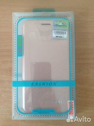 Чехол для Meizu M6 + стекло Чехол для Meizu M6 + стекло