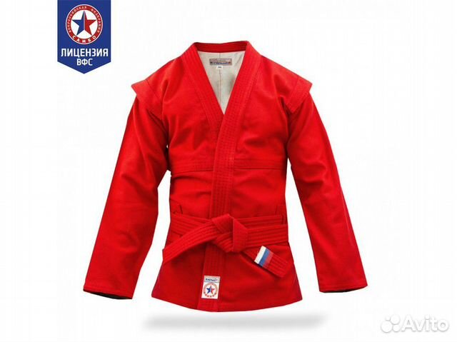 Куртка для самбо 