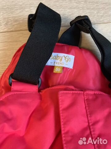 Зимние брюки BabyGo 86 фуксия