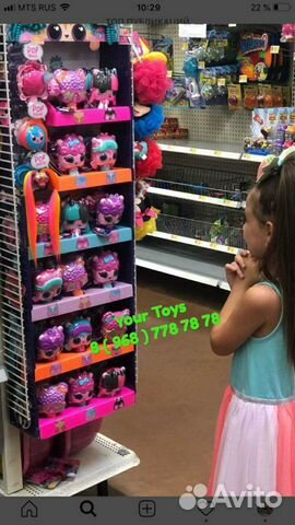 Lol Pop Pop Hair Surprise Mga Оригинал