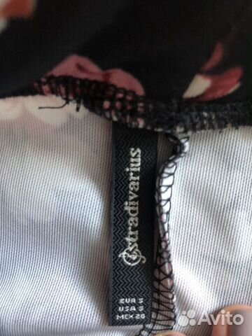 Юбка Stradivarius