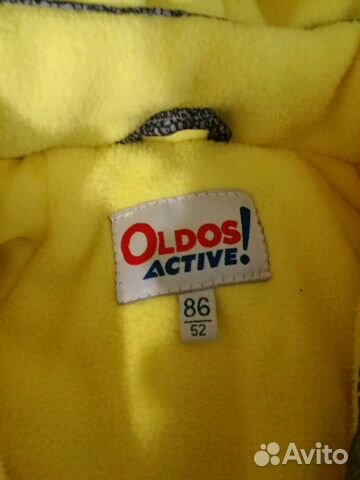 Комбинезон демисезонный