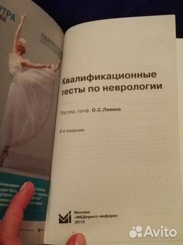 верю!!! порно хелена мэттссон сообщение, бесподобно
