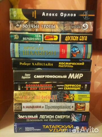 Различного жанра Различного жанра