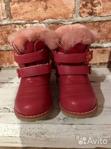 Ботинки зимние