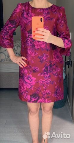 Платье шелковое Etro Платье шелковое Etro