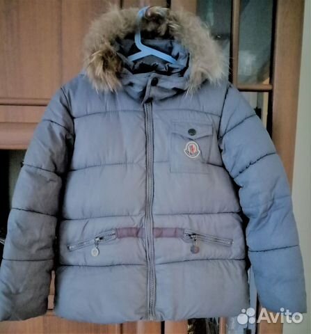Зимний костюм на рост 110-120 Зимний костюм на рост 110-120