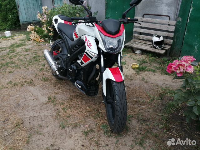 Wels ghost 250