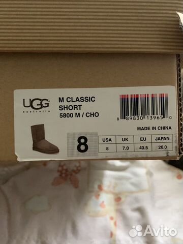 Угги ugg Australia