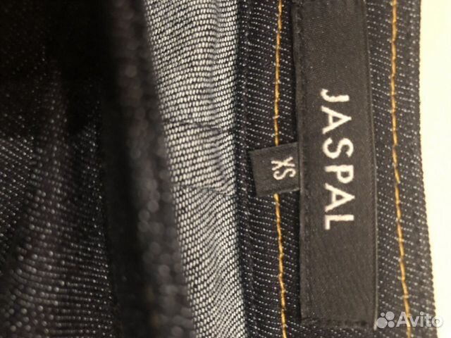 Юбка Jaspal Юбка Jaspal