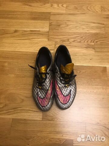 hypervenom neymar 2015
