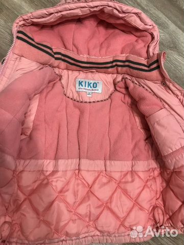 Зимний костюм Зимний костюм