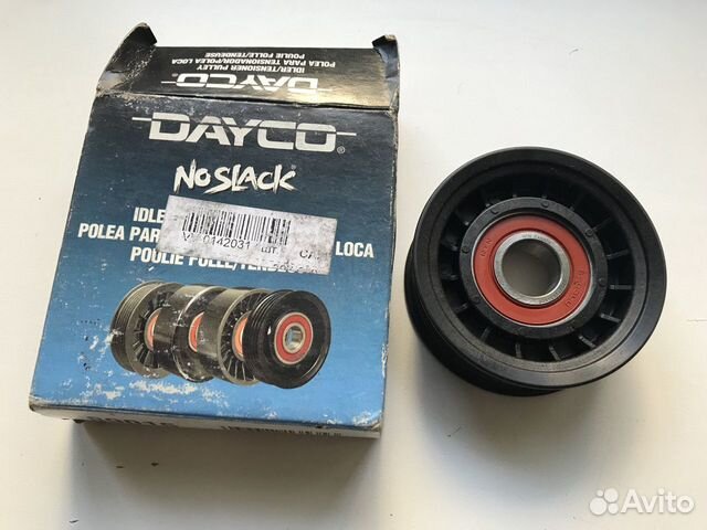 dayco 89015