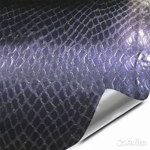 Пленка под кожу хамелеон фиолетово-синяя Пленка под кожу хамелеон фиолетово-синяя