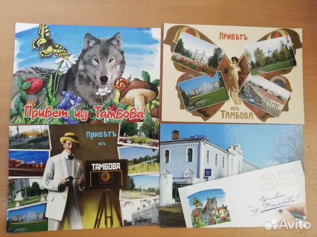 �������� �������� � �������