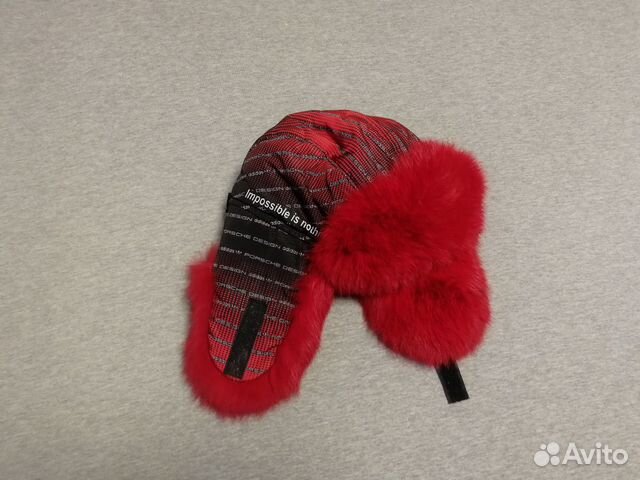 Зимняя шапка Adidas Зимняя шапка Adidas