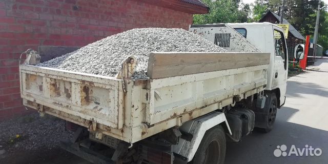 Шлак, песок жёлтый и речной, пгс, Отсев, Щебень Шлак, песок жёлтый и речной, пгс, Отсев, Щебень
