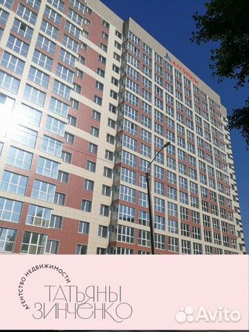 3-к квартира, 79.3 м², 5/16 эт.