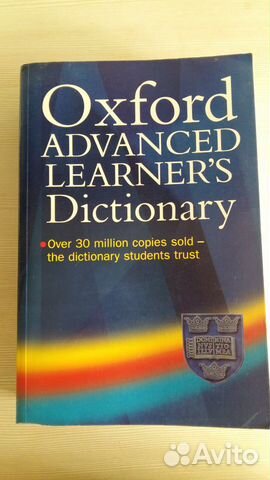 Advanced learner s dictionary. Oxford Advanced Learner's Dictionary. Oxford Advanced Learner's Dictionary книга. Oxford Advanced Dictionary. Oxford Advanced Learner's Dictionary of current English.