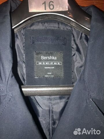 Тренч мужской плащ bershka Тренч мужской плащ bershka