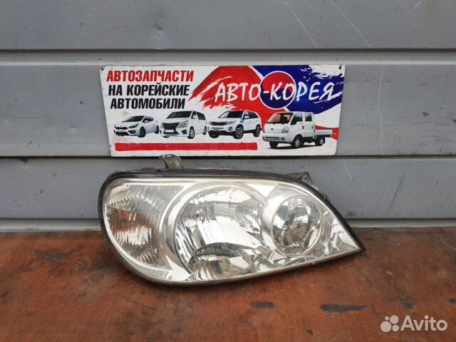 Фара передняя правая Kia Carnival 2002-2006 Фара передняя правая Kia Carnival 2002-2006